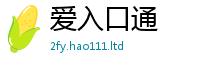 2025精准资料大全免费和王中王493333特马王中王